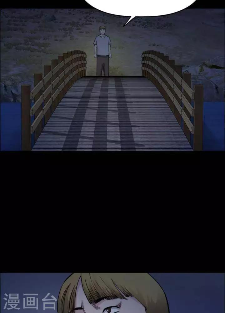 第169话 长腿怪人23-第174话