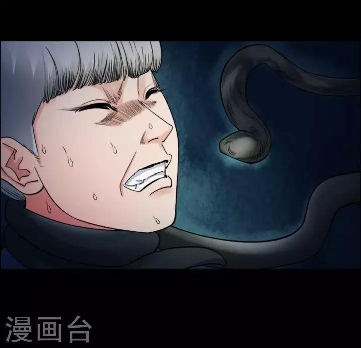 第169话 长腿怪人23-第174话