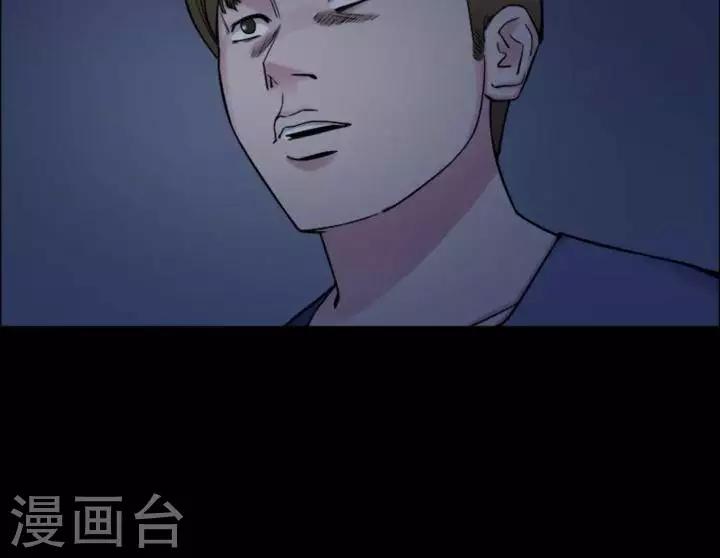 第169话 长腿怪人23-第174话