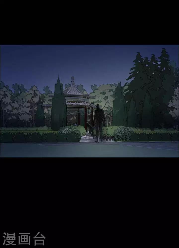 第169话 长腿怪人23-第174话