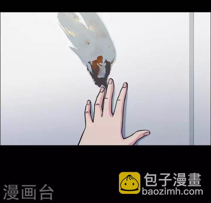 第173话 长腿怪人27-第178话