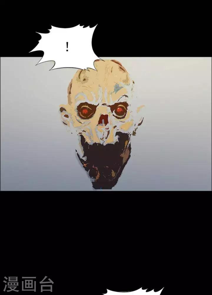 第173话 长腿怪人27-第178话