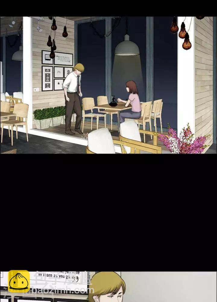 第173话 长腿怪人27-第178话