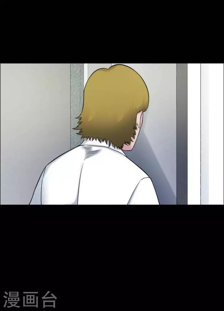 第173话 长腿怪人27-第178话