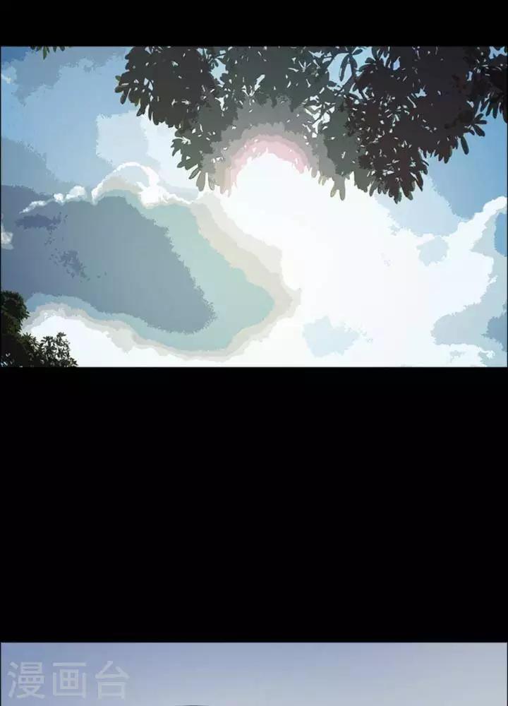 第175话 长腿怪人29-第180话