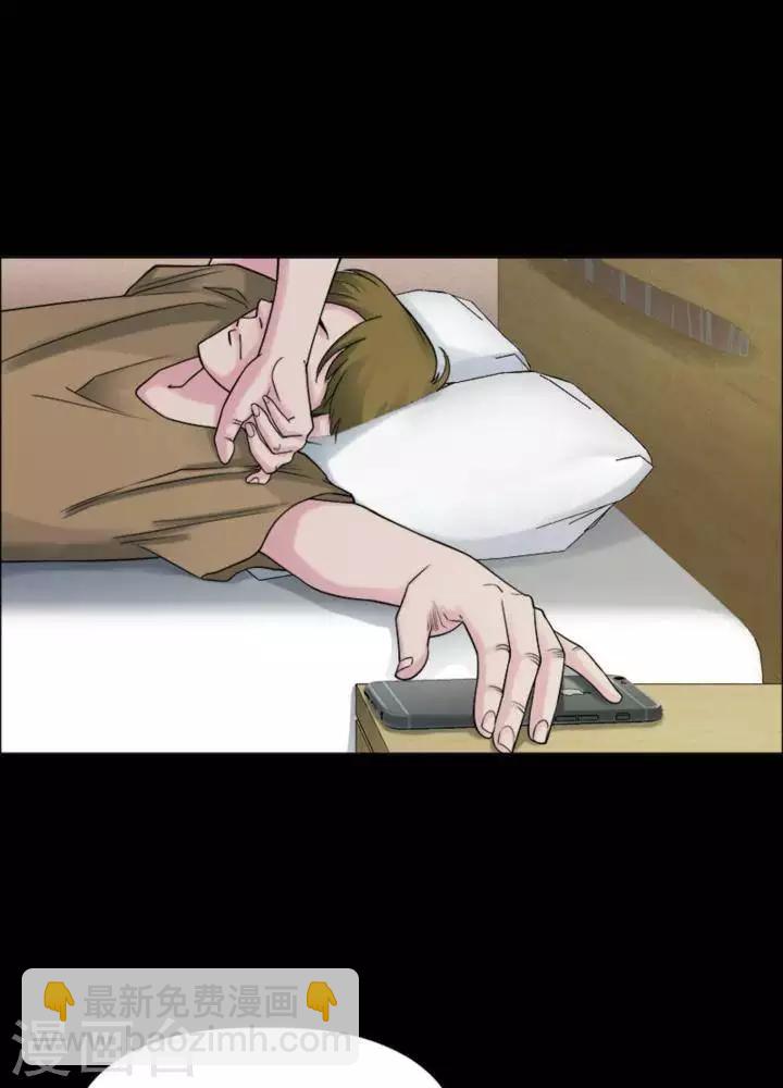 第175话 长腿怪人29-第180话