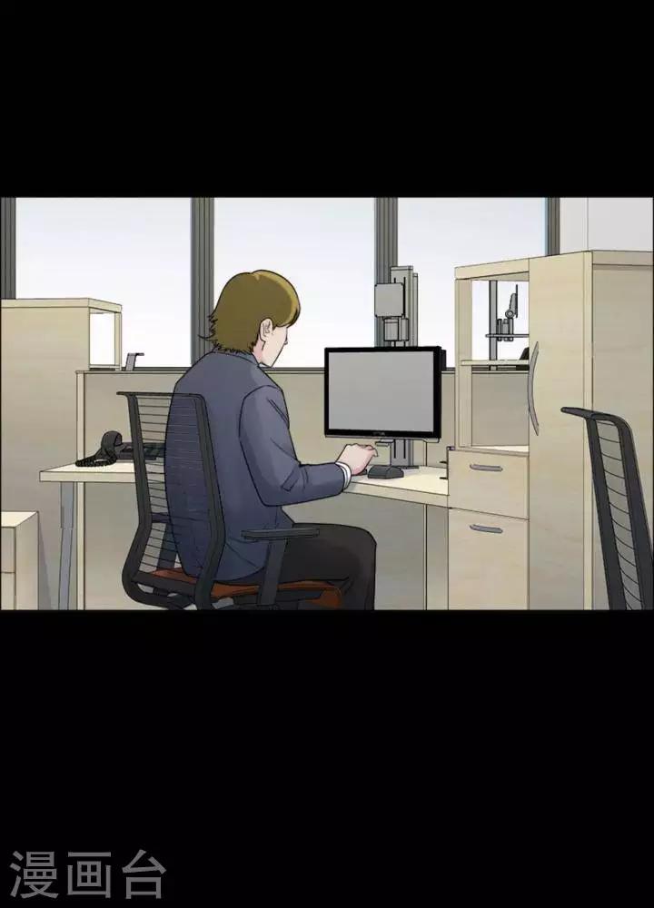 第175话 长腿怪人29-第180话