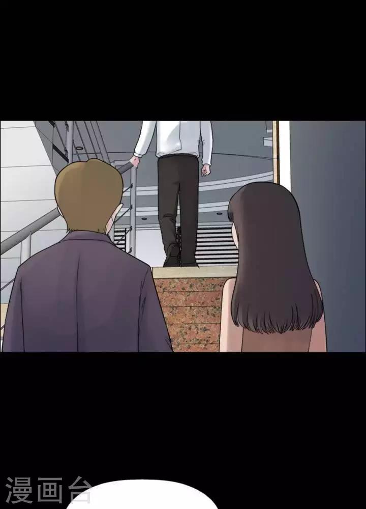 第177话 长腿怪人31-第182话