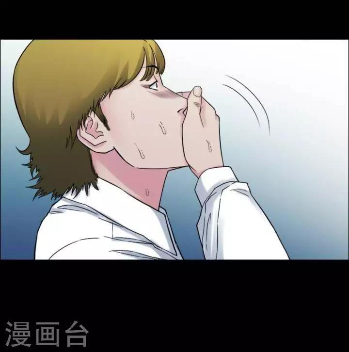 第177话 长腿怪人31-第182话