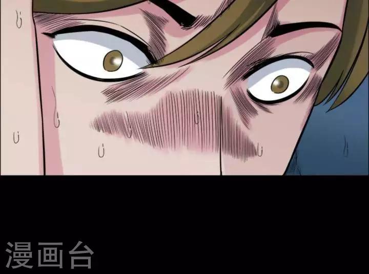 第177话 长腿怪人31-第182话