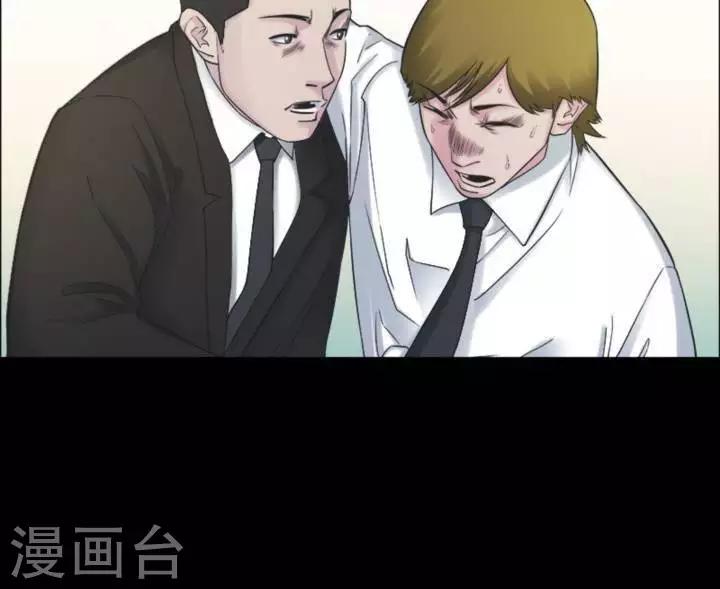 第177话 长腿怪人31-第182话