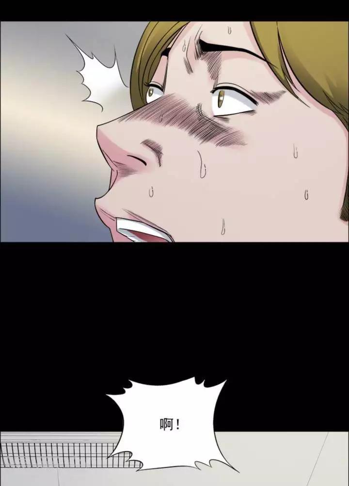 第177话 长腿怪人31-第182话