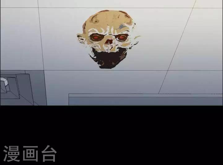 第177话 长腿怪人31-第182话