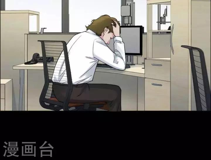 第177话 长腿怪人31-第182话