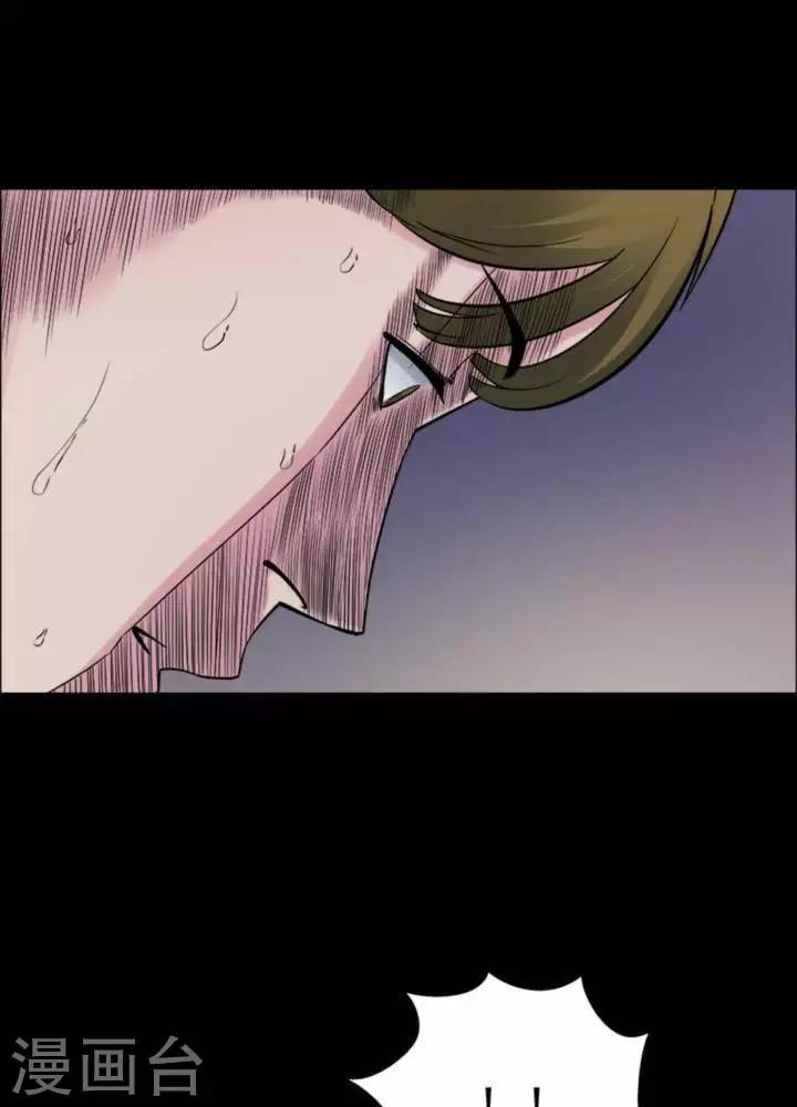 第177话 长腿怪人31-第182话