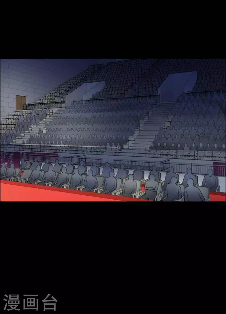 第181话 你的价格1-第186话