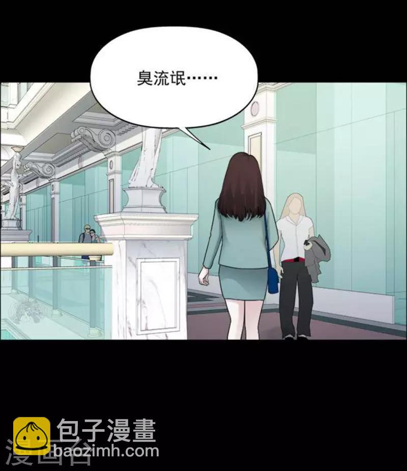 第185话 你的价格5-第190话