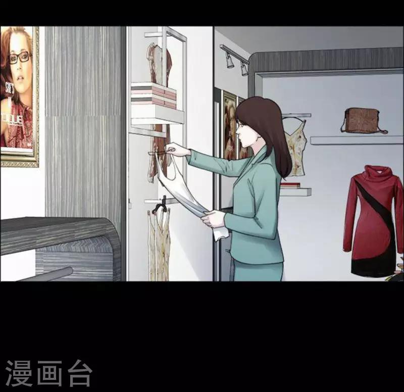 第185话 你的价格5-第190话