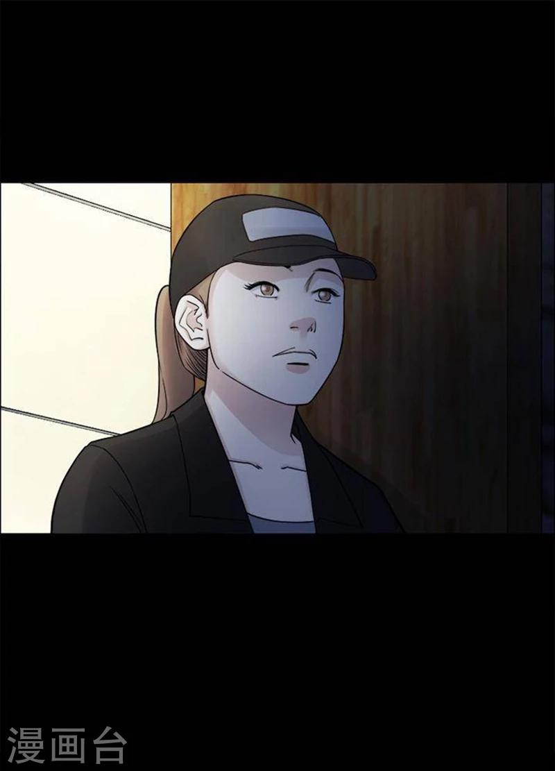 第191话 你的价格11-第196话