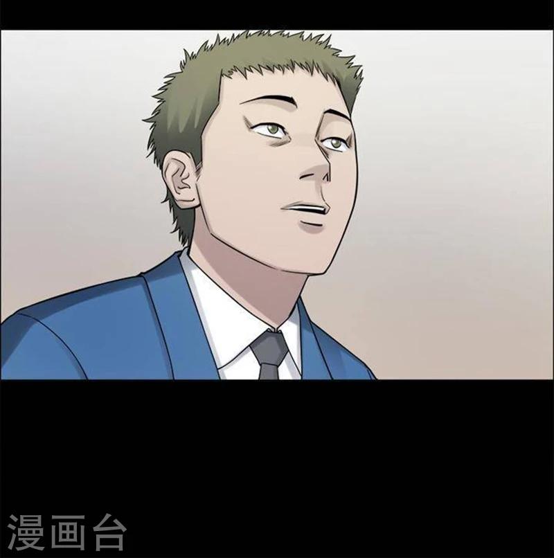 第191话 你的价格11-第196话