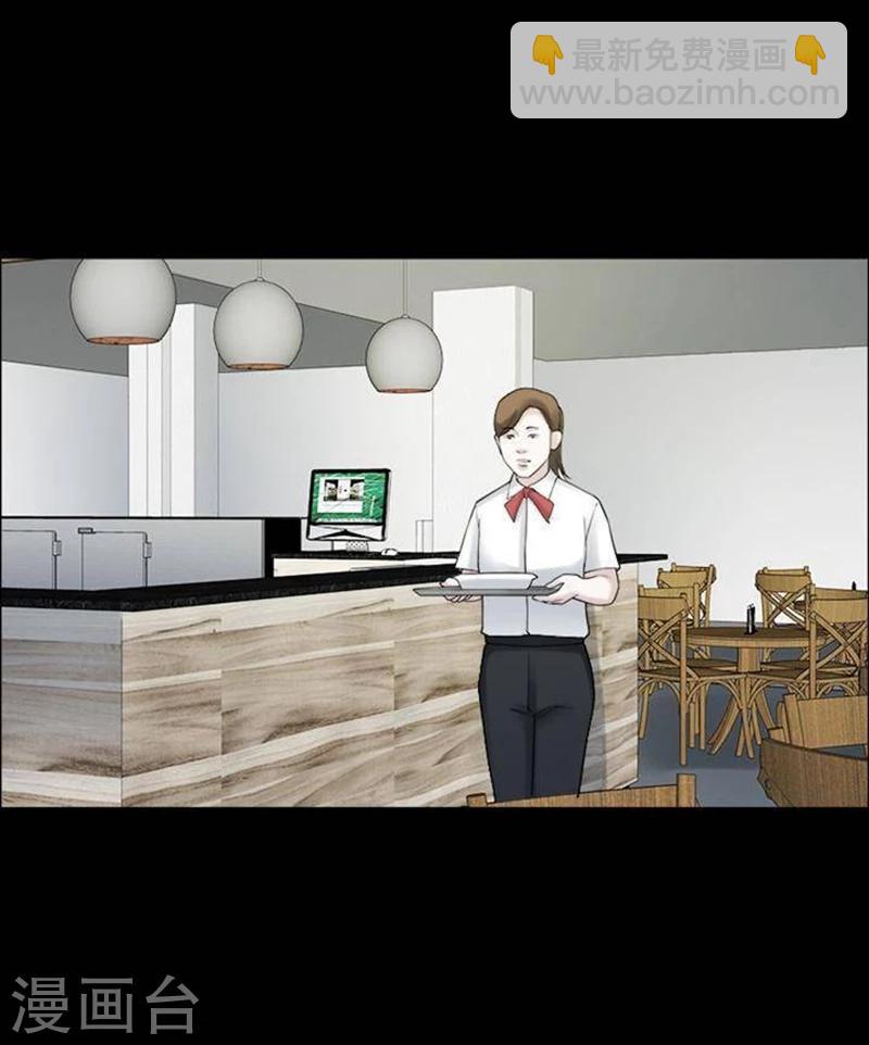 第191话 你的价格11-第196话