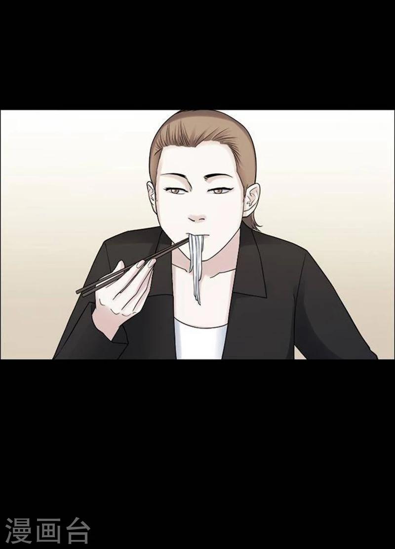 第191话 你的价格11-第196话