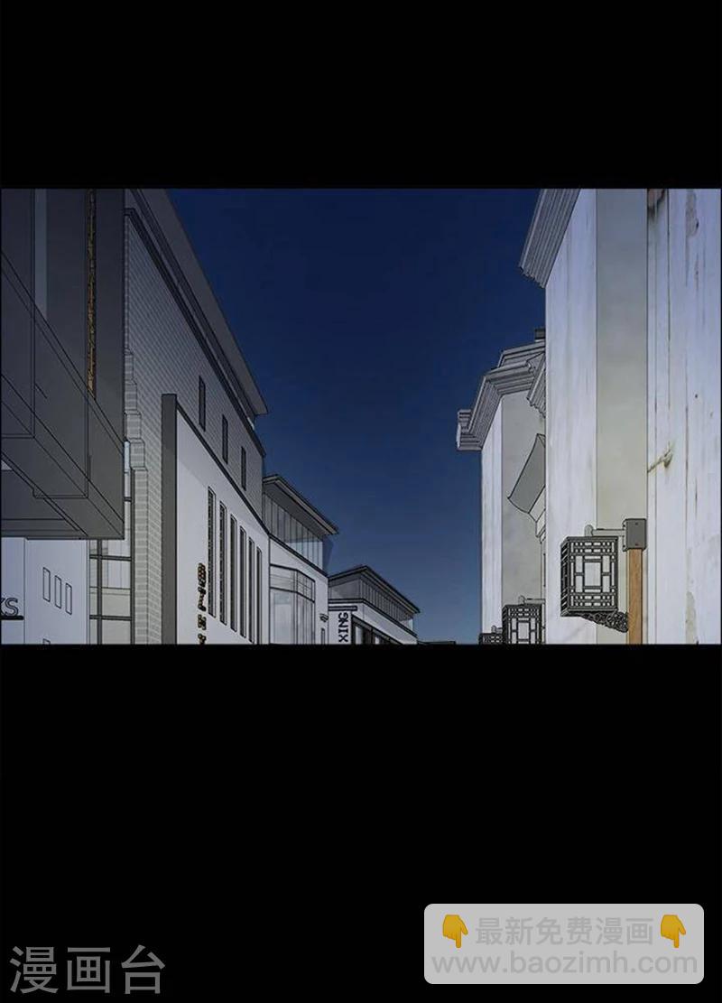 第191话 你的价格11-第196话