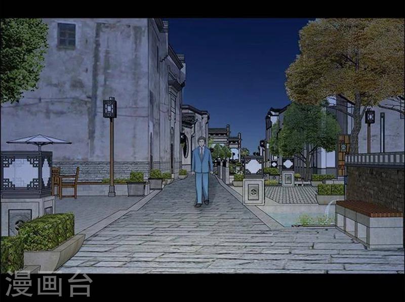 第191话 你的价格11-第196话