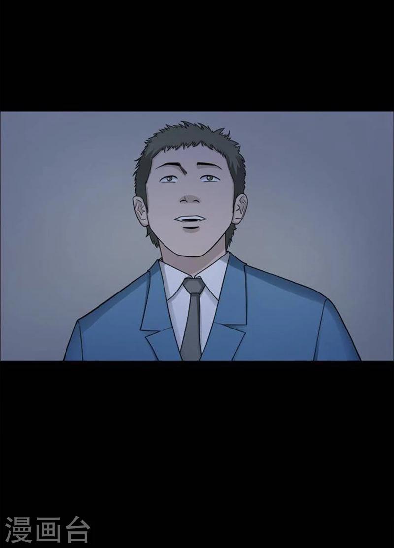 第191话 你的价格11-第196话