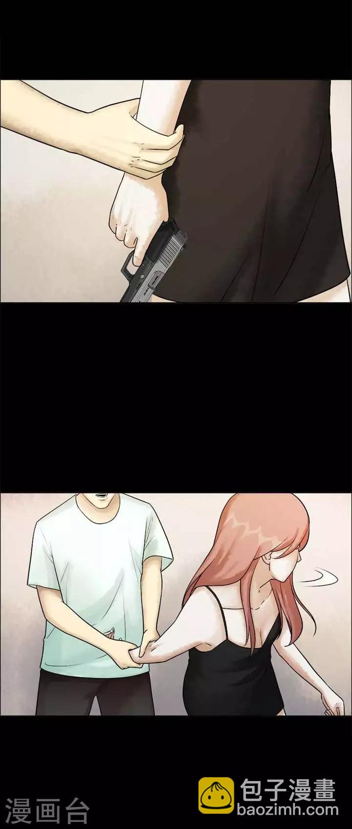 第206话  你的价格23-第208话