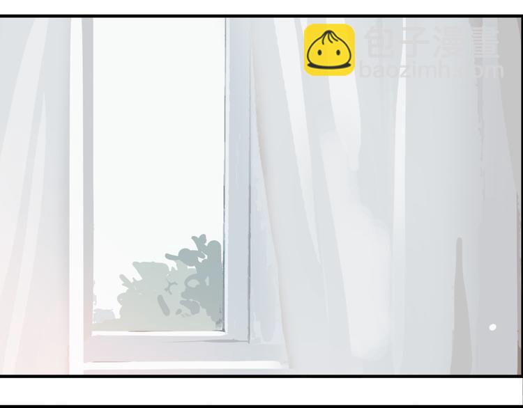 第1话 机器恋人（上）(1/3)-第2话