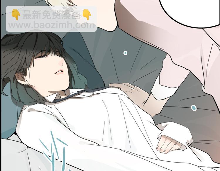 第1话 机器恋人（上）(1/3)-第2话