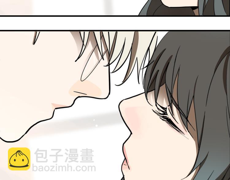 第1话 机器恋人（上）(1/3)-第2话