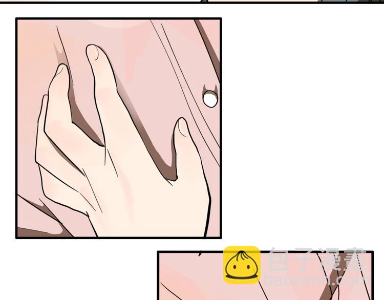 第1话 机器恋人（上）(1/3)-第2话