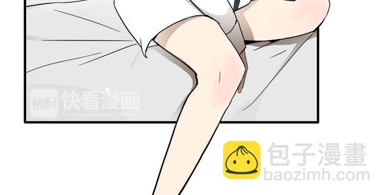 第1话 机器恋人（上）(1/3)-第2话