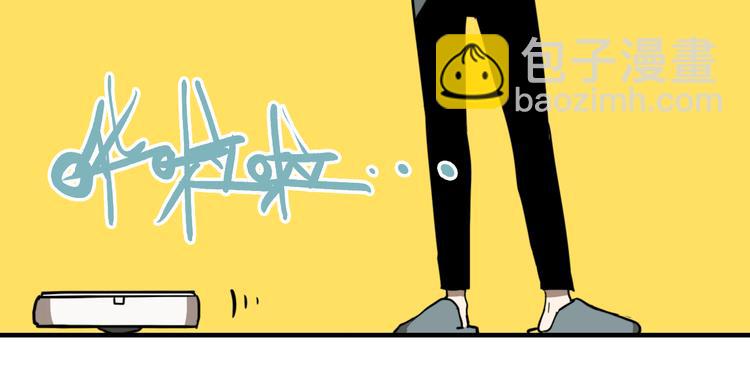 第1话 机器恋人（上）(1/3)-第2话