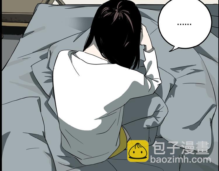 第10话 女偶像的故事（中）(1/3)-第12话