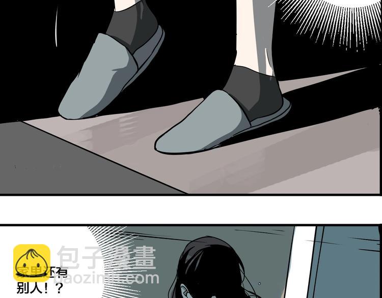 第10话 女偶像的故事（中）(1/3)-第12话