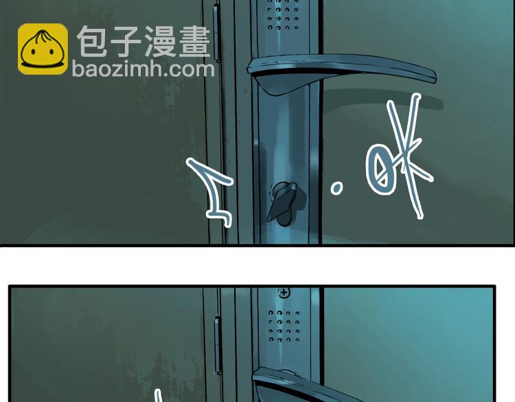 第10话 女偶像的故事（中）(1/3)-第12话