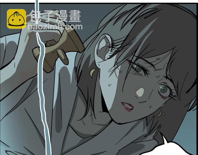 第12话 杀手（上）(1/2)-第14话