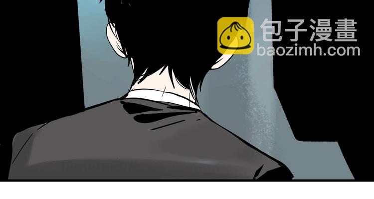 第14话 盒子(1/3)-第16话