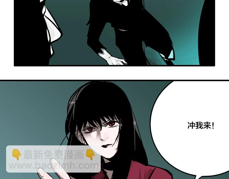 联动篇 力湾厂场事件（中）(1/3)-第18话