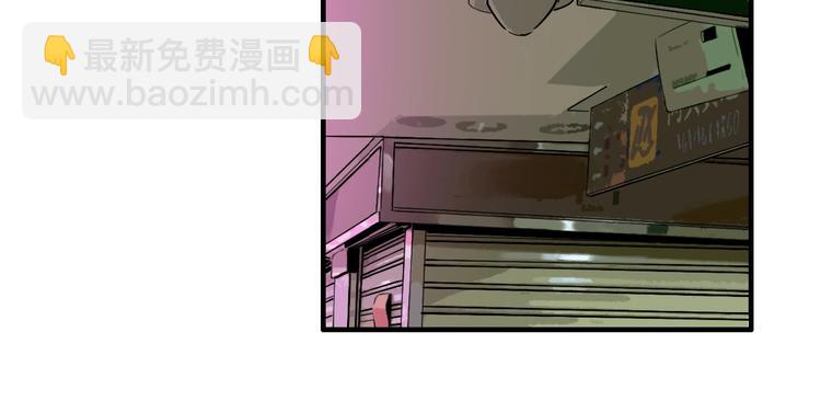 联动篇 力湾厂场事件（中）(1/3)-第18话