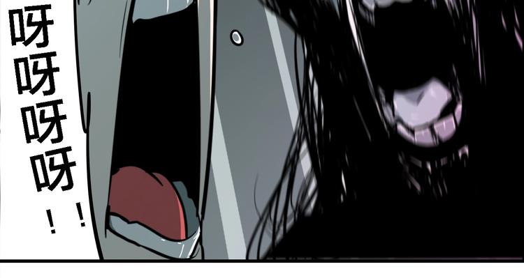 联动篇 力湾厂场事件（中）(1/3)-第18话