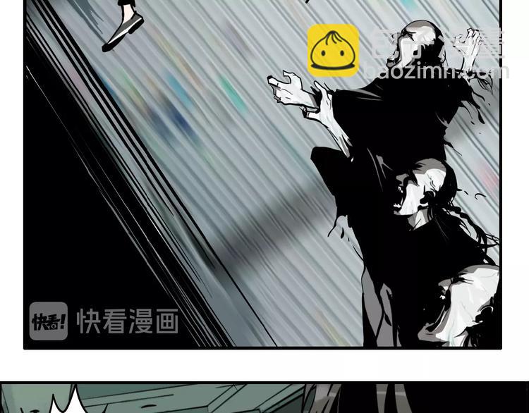 联动篇 力湾厂场事件（中）(1/3)-第18话