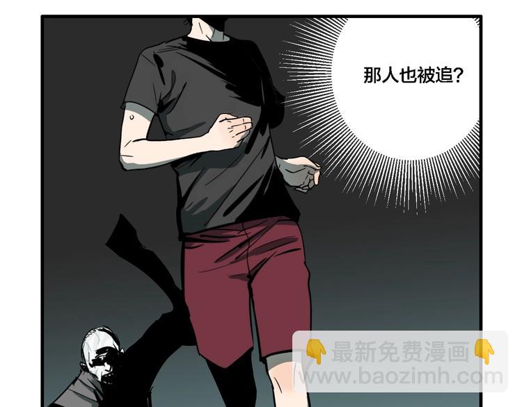 联动篇 力湾厂场事件（中）(1/3)-第18话