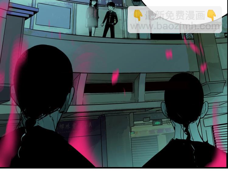 联动篇 力湾厂场事件（中）(1/3)-第18话