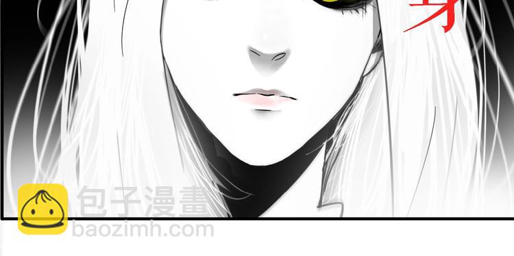 联动篇 力湾厂场事件（下）(1/3)-第20话