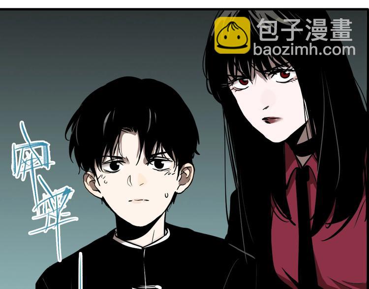 联动篇 力湾厂场事件（下）(1/3)-第20话