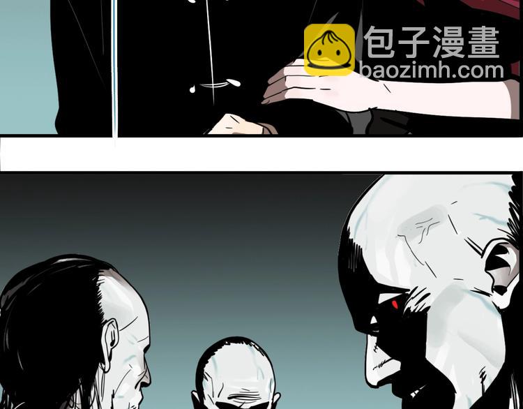 联动篇 力湾厂场事件（下）(1/3)-第20话